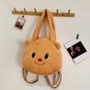 Bolsa Transversal Urso de Manteiga Desenho Animado Estilo Japonês Grande Capacidade Pelúcia Bolsa de Ombro Bolsa Fofa Estilo Japonês para Meninas