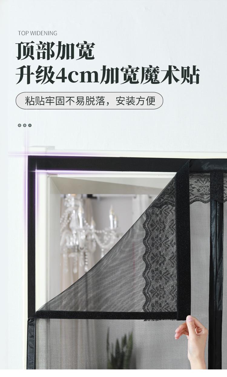 三开门_05