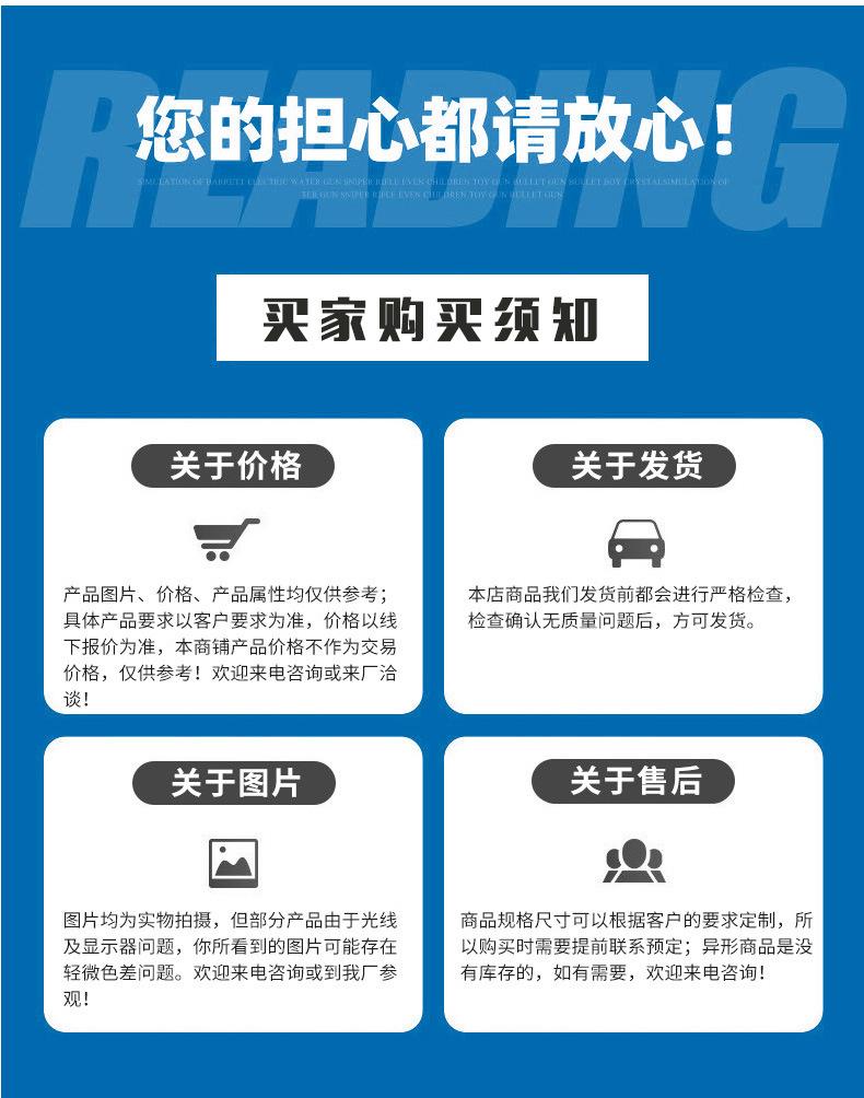 大口径胶管_10