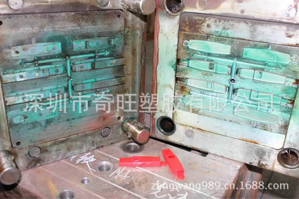 哨子模具