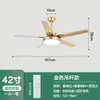 2026 Novo Modelo Ventilador de Teto com Luz de Frequência Variável para Sala de Jantar e Sala de Estar, Combinação Minimalista Nórdica de Ventilador e Luz, Ventilador de Teto com Luz