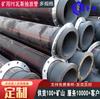 Tubería de drenaje de gas de PVC para producción tubería de drenaje de gas con recubrimiento de plástico garantía de calidad tubería de drenaje de gas de PE