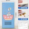 Adesivos de Parede Anticolisão Espessos para Crianças, Cabeceira Macia para Cama Tatami, Almofadado de Parede para Cabeceira, Tapete de Parede para Jardim de Infância, Papel de Parede Autoadesivo