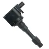 Adecuado para Honda Accord Civic Paquete de Alto Voltaje Bobina de Encendido CM11-122A