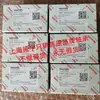 Zhejiang Vende Rodamientos de Movimiento Lineal Alemanes Luxele Rexroth R060203010, Etc.
