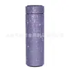 Taza de agua con incrustaciones de diamantes transfronteriza con pantalla LED de temperatura Taza taza térmica inteligente fabricantes Taza térmica de diamantes