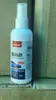 Spray antiembaçante para vidros de carro espelho retrovisor artefato à prova de chuva agente à prova de chuva filme à prova de chuva vendas diretas da fábrica de janelas