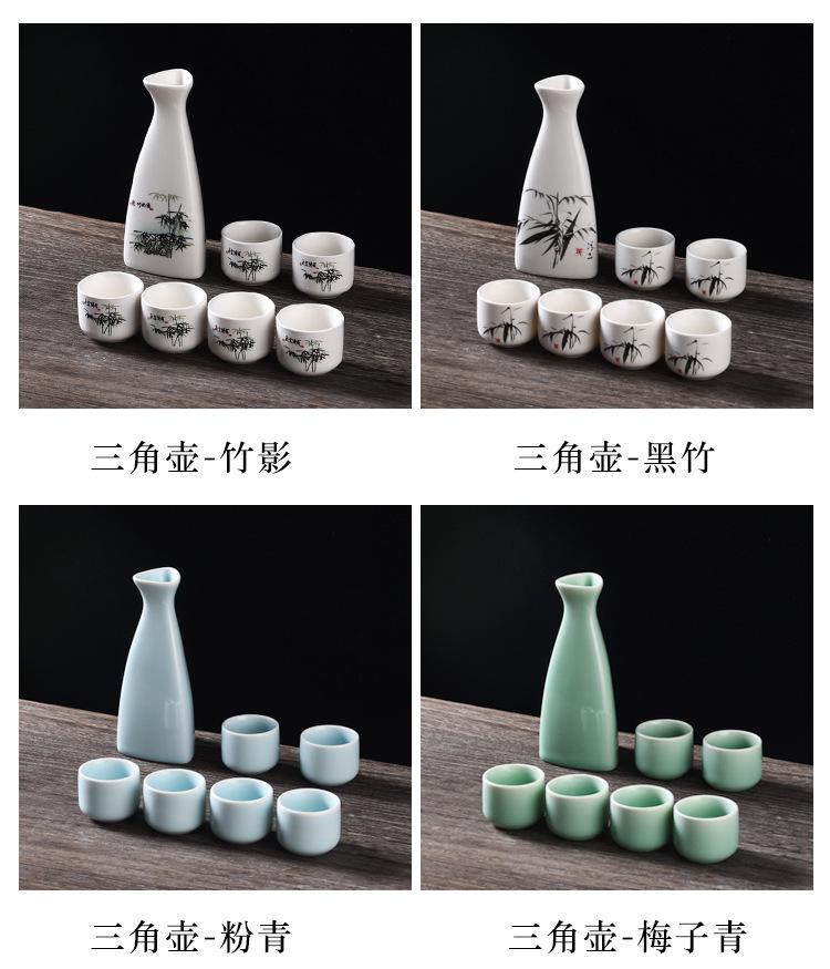 三角酒具_05.jpg