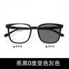Gafas fotocromáticas automáticas para hombre, aptas para lentes de prescripción, anti luz azul, anti radiación, armazón negro, lentes planas para mujer