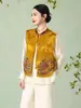 Otoño 2026 Nuevo Estilo Nuevo Estilo Chino Ropa de Mujer Chaleco Bordado Pesado Estilo Étnico Chaqueta sin Mangas Retro