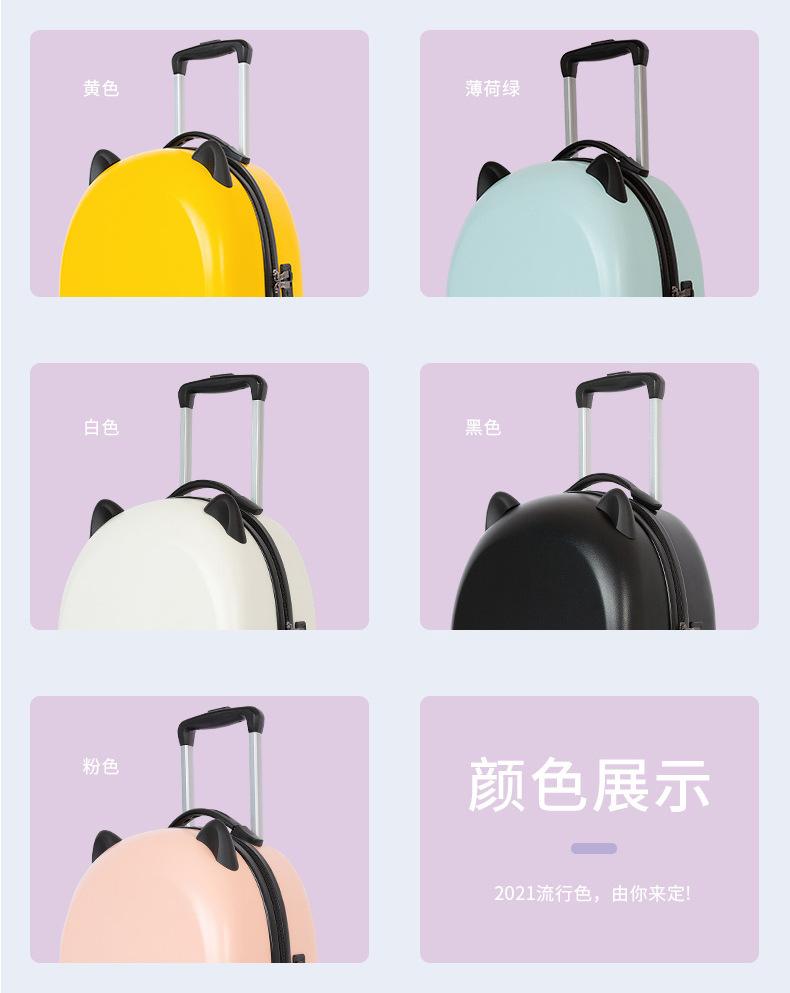 2103儿童拉杆箱_09.jpg
