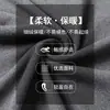 Directo de Fábrica Conjunto Térmico de Polar de Doble Cara para Hombre Auto-Calentable para Personas de Mediana Edad, Camiseta de Cuello Redondo y Pantalones de Otoño