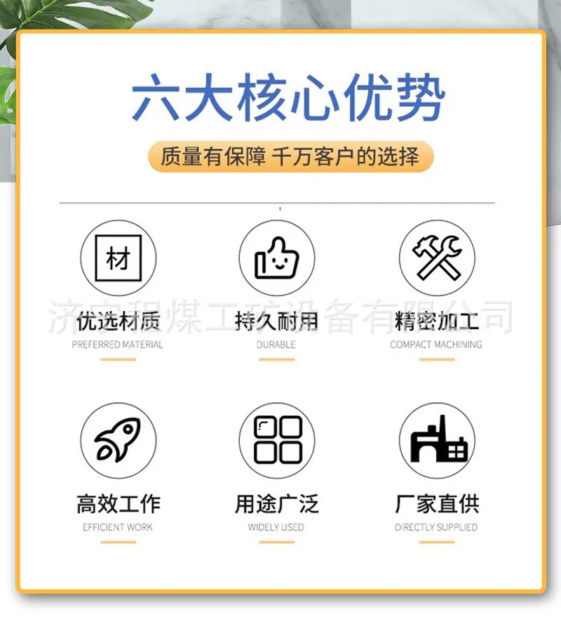 详情页_02.jpg