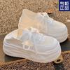 Zapatos Deportivos Blancos de Suela Gruesa para Mujer Verano 2025 Nuevos Zapatos de Malla para Mujer Transpirables de Malla de Dos Usos Medio Zueco Una Pieza Envío Directo