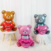 Urso de abraço para o Dia dos Namorados transfronteiriço balão de filme de alumínio pássaro do amor urso de bolo balão de decoração de aniversário atacado