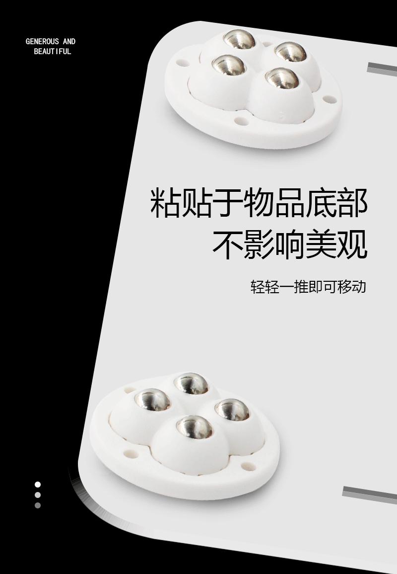 详情页_04.gif