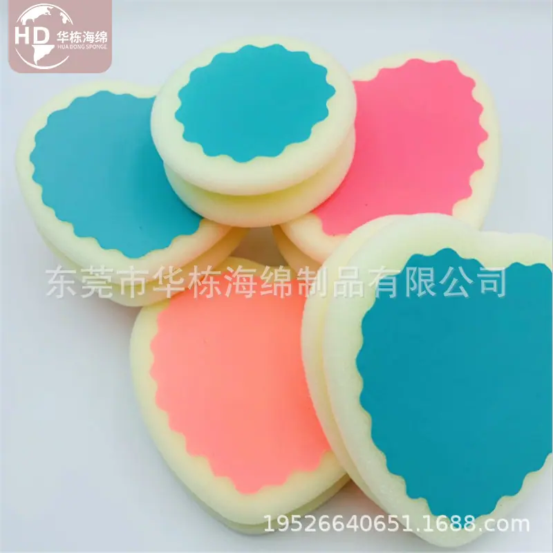 脱毛海绵