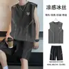 [Entrega Rápida] Chaleco Deportivo para Hombre Traje de Fitness para Correr de Secado Rápido Sin Mangas Seda de Hielo Traje de Entrenamiento de Atletismo Baloncesto