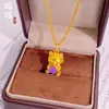 Colar com Pingente de Unicórnio Antigo Banhado a Ouro, Mesmo Estilo das Lojas de Ouro, Pingente de Corrente de Suéter Urso Abraçando Estrela, Uma Cor por Dentro e por Fora para Mulheres