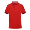 Overol tipo polo Camiseta overol de verano para hombre Camiseta de manga corta para mujer Seda de hielo de alta gama Estampado de logo