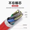 Adequado para Carregador Oneplus 65W Super Flash Charge 8T/9/9R/9Rt/9Pro Carregamento Rápido Tipo-C Cabo de Dados