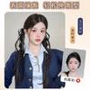 Peluca Trenza Cola de Caballo Cabello Artificial Femenino Ruth Mismo Estilo Pinza Agarre Doble Cola de Caballo Accesorios para el Cabello Celebridad de Internet Trenza Torcida Trenza de Oso