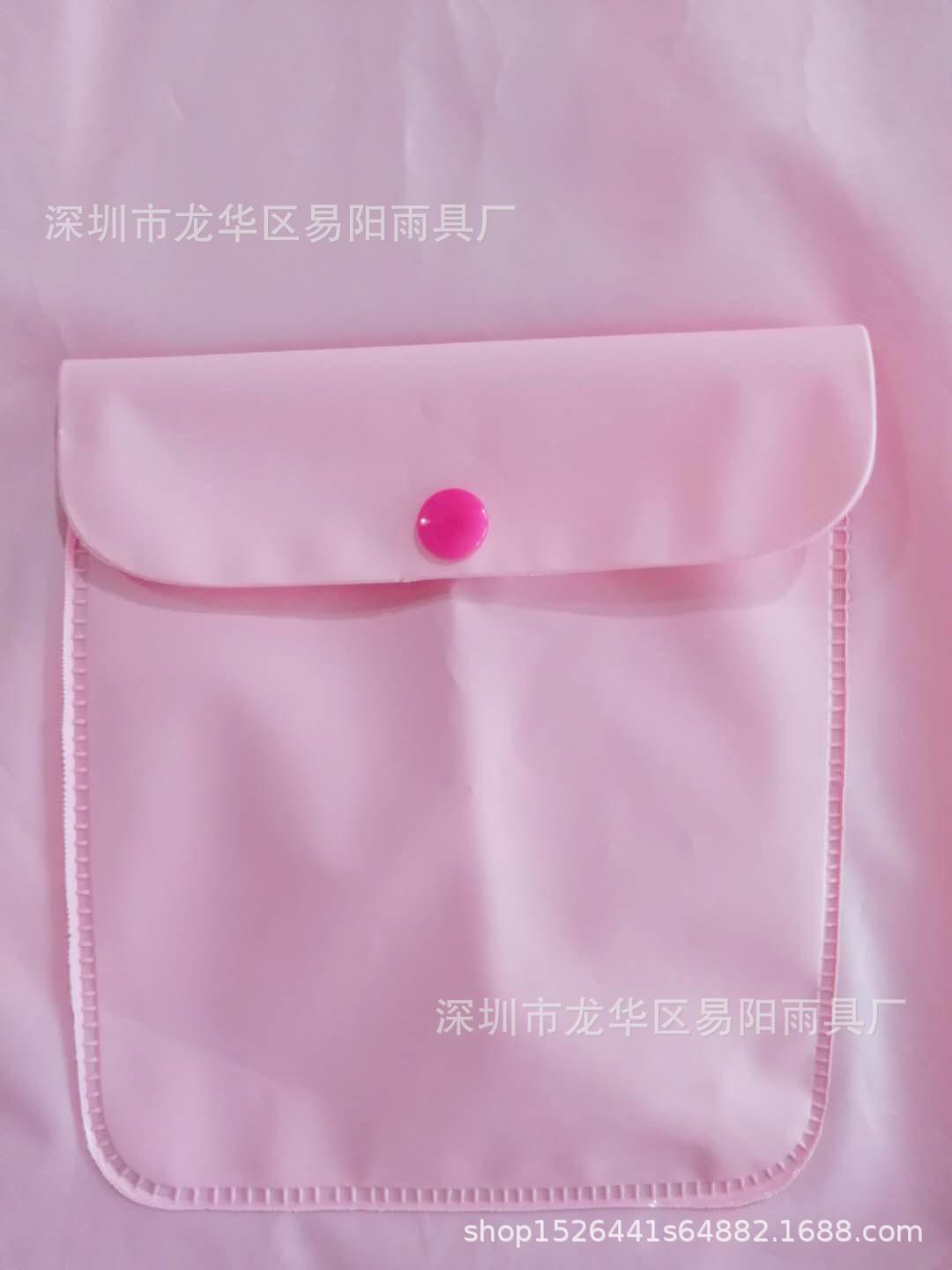微信图片_20200529171418.jpg