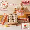 Un juego completo de cuencos, cucharas, platos y vajilla de cerámica en cajas de regalo, personalizado y práctico como recuerdo para clientes y empleados en la ocasión de la inauguración de una tienda o una celebración de aniversario.
