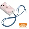Cordão para Celular 6mm Feito Sob Medida de Fábrica, Alça Transversal, Alça de Pescoço, Alça com Clipe, Adesivo de Fixação, Capa com Pingente, Alça de Tecido para Pendurar