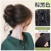 Peruca Coque Kony para Mulheres, Cabelo Sintético com Presilha, Coque Elegante, Aumenta a Altura, Fácil de Usar, Estilo de Celebridade