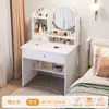 Penteadeira minimalista moderna mesa de maquiagem para quarto armário de armazenamento integrado modelo econômico para apartamento pequeno penteadeira multifuncional