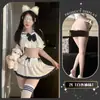 Admirando a Lingerie Sedutora e Sexy de Jk, Saia Plissada de Puro Desejo, Lingerie Sensual de Tentação Pura e de Tamanho Grande Qqny