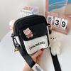 Nicho Nuevo Verano Casual Bandolera Lienzo Bolso Cuadrado Pequeño Estilo Coreano Trendy Urbano Simple Estilo Ins Bolso de Hombro