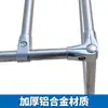 Conector de tubo redondo de acero inoxidable 16253238 mm de dos vías, tres vías, cuatro vías, junta rápida de aleación de aluminio, sujetador de fijación