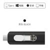 Venta al por mayor de fábrica USB tres en uno para teléfono móvil Android Tipo C Unidad flash USB regalo publicitario unidad flash USB multifunción