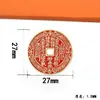 Venta al por mayor de fabricante monedas de metal Shangui, monedas de aceite rojo, llaveros, colgantes antiguos, colgantes de moneda de cobre de áreas escénicas para puestos
