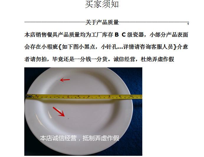 关于产品