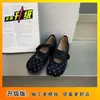 Bestseller Francés Zapatos Mary Jane Versátiles para Aumentar la Altura 2026 Nuevos Slip-on Suela Suave Moda Diseño de Puntos Zapatos de Calle