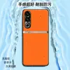 Adecuado para carcasa de teléfono Meizu 20, funda protectora de cobertura total anticaídas para 20pro, accesorios para teléfono, carcasa de teléfono de cuero liso líquido