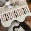 Série Estrela de Pó Preto, Unhas Postiças Wearable Formato Meio-Oval, Gradiente de Pó Preto, Olho de Gato Outono/Inverno, Doce e Cool, Arte de Unhas Versátil e Estilosa para um Look Chique