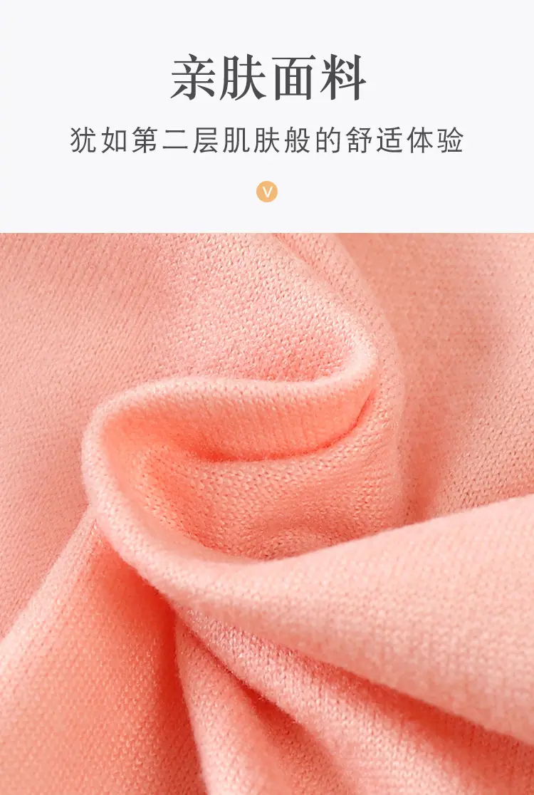 内裤01_20.jpg
