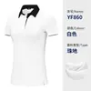 Roupas Personalizadas para Equipe de Golfe, Pedido Mínimo de 10 Peças, Entrega em 48 Horas, Taxa de Logo Grátis, Roupas Masculinas e Femininas, Camisetas de Manga Curta, Vestuário Masculino