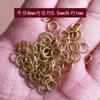 Anel simples torcido de prata do Xizang anel aberto anel fechado anel de conexão para pulseira colar DIY material para brincos caseiros