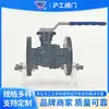 Válvula de Esfera Flangeada Plataforma Alta Padrão Americano Shanghai Hugong Q41F-150Lb Aço Carbono Manual Esfera Cheia