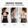 Ropa de Yoga para Mujer para Otoño e Invierno, Diseño Nuevo con Espalda Hueca, Camiseta de Manga Corta para Deportes, Exteriores, Pilates, Entrenamiento y Fitness