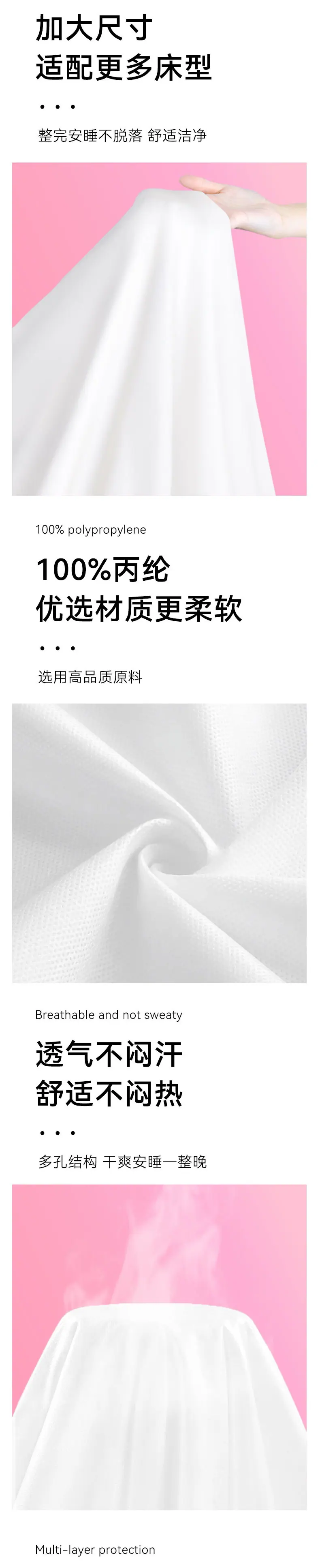 三丽鸥kt床上四件套-详情_04.jpg