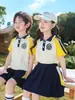 Uniformes Escolares Primários, Uniformes de Classe para Crianças, Uniformes de Jardim de Infância, Uniformes de Três Peças com Combinação de Cores para Cerimônia de Abertura de Reunião Esportiva, Uniformes para Foto de Formatura