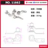 Bisagras de puerta de acero inoxidable, bisagras de puerta de gabinete de cocina, bisagras superiores e inferiores, accesorios de puerta de acero de cristal, bisagras para puertas dobles, escuadras