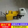 Lubrificador de parafuso de almofada de trilho em estoque para entrega imediata. O fornecimento do fabricante está disponível para venda