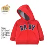 Sudadera con Capucha para Bebés y Niños Pequeños, Chaqueta de Algodón Puro con Cremallera para Primavera y Otoño, Ropa de Abrigo para Bebés Niños y Niñas, Top de Rizo Fino